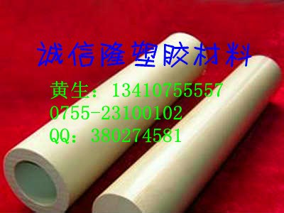 本色PEEK管褐灰色PEEK管件管材