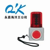 供应海洋王FL4870多功能声光报警器