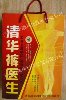 供应清华裤医生套服天津荣康