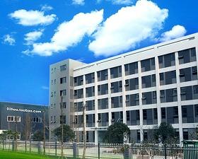 厦门抵押贷款/厦门海融正大投资