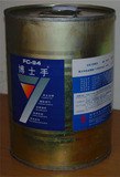 供应博士手FC-94防锈油产品供应商 博士手正品 北京元朝公司生产博士手FC