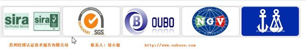 供应昆山企业ISO9001TS16949认证咨询公司一次通过