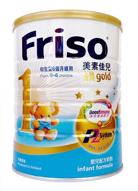 代理合作青岛进口奶粉代理清关 青岛进口奶粉报关