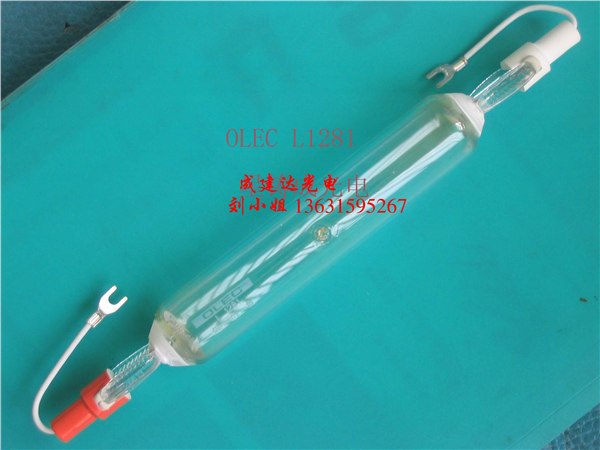 供应紫外线曝光灯管，OLEC晒版灯，金卤灯，L1281