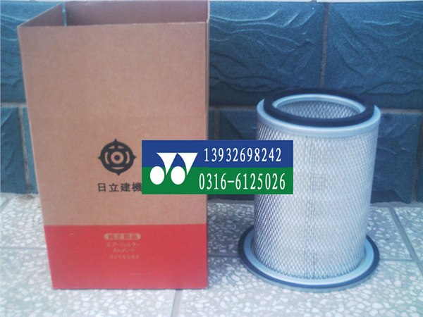 供应（悦阳）日立滤芯4206098