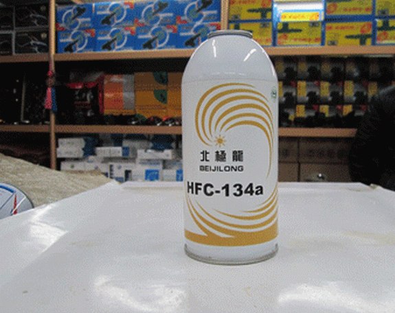 供应香港北极龙134a冷媒汽车空调雪种制冷剂