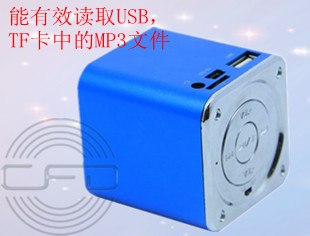 供应铝合金音箱批发