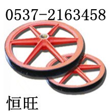 游动天轮