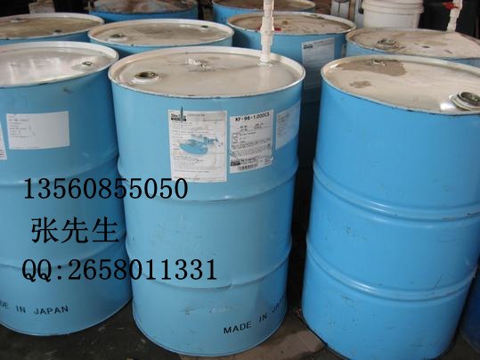 供应日本信越二甲基硅油，耐高温硅油，医用硅油，
