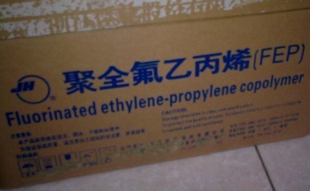 供应PVDF  JD-10 浙江巨化 物性表