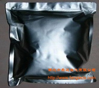 盐酸苯乙双胍
