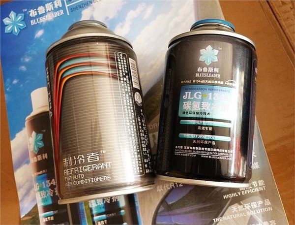 供应布鲁斯利牌制冷者134a碳氢致冷剂134a雪种