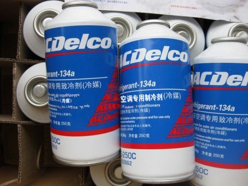 供应AC德科汽车专用冷媒134A空调制冷剂冷媒134a环保雪种