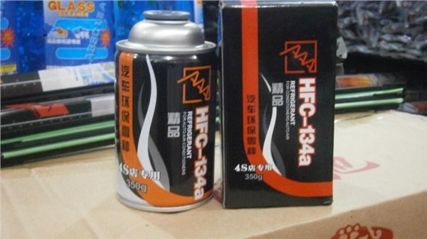 供应3A冷媒R134A高品质134a制冷剂雪种134a冷媒