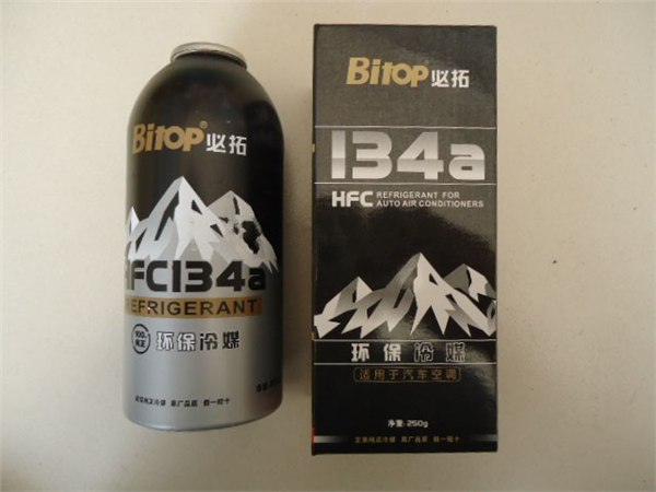 供应必拓134a超级冷媒134a制冷剂134a雪种