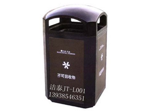 垃圾箱（果皮箱、垃圾桶）