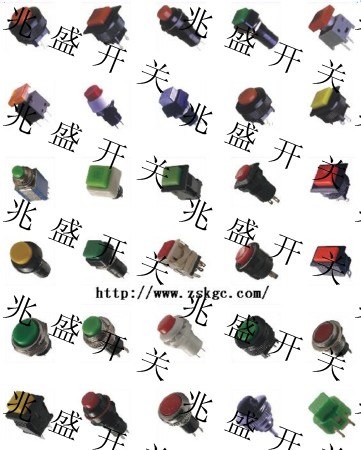 按钮开关怎么接？按钮开关怎么焊线？按钮开关怎么用？什么是按钮开关？按钮开关说明