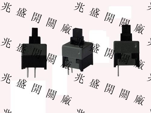 平头自锁开关/方头自锁开关/自锁开关带帽/自锁开关脚位/自锁开关引脚/自锁开关厂