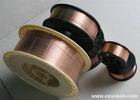 ER55-B2耐热钢焊丝
