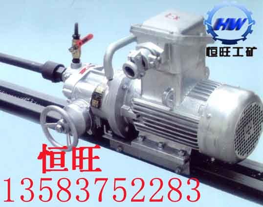 供应KHYD40岩石电钻2KW