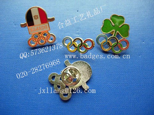 供应锌合金徽章、镂空徽章、运动会徽章