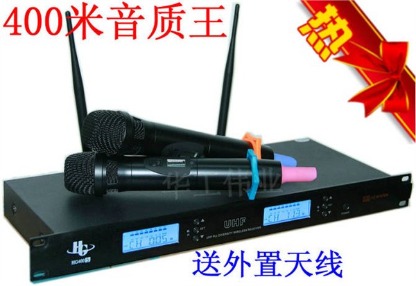 厂家无线麦克风/一拖二无线话筒/高端远距离操场专用无线话筒