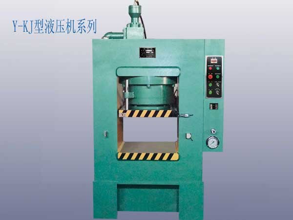 四柱液压机厂家/生产四柱液压机/四柱液压机批发