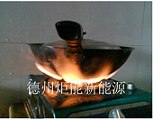 家用醇基燃料气化灶