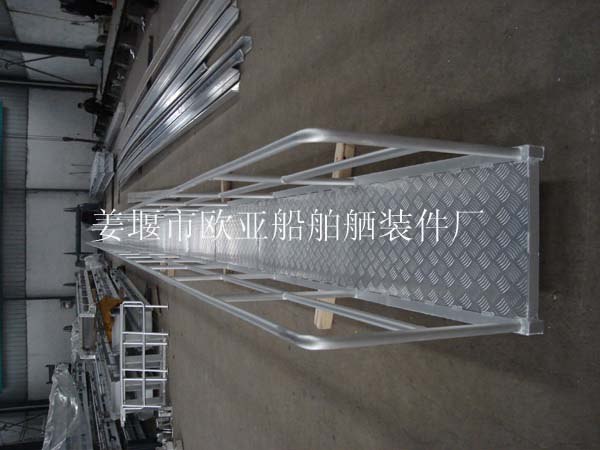 供应工程用铝合金梯生产厂家