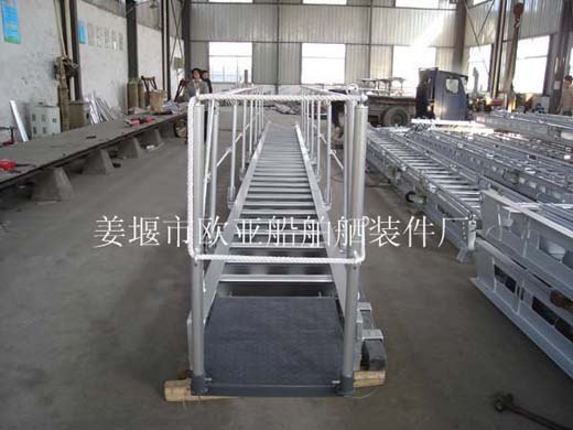 供应铝合金舷梯2生产厂家