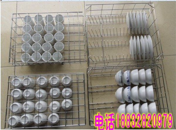 供应碗碟清洗筐丨厨房刀叉清洗筐丨餐具清洗筐丨清洗筐价格