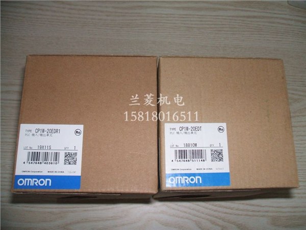 供应全新原装 欧姆龙扩展 CP1W-20EDT 假一罚十! 正品现货