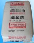 供应PP ST866 台湾福聚 ST866 抗冲击强度