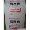 供应PP ST751 台湾福聚 ST751 FDA认证