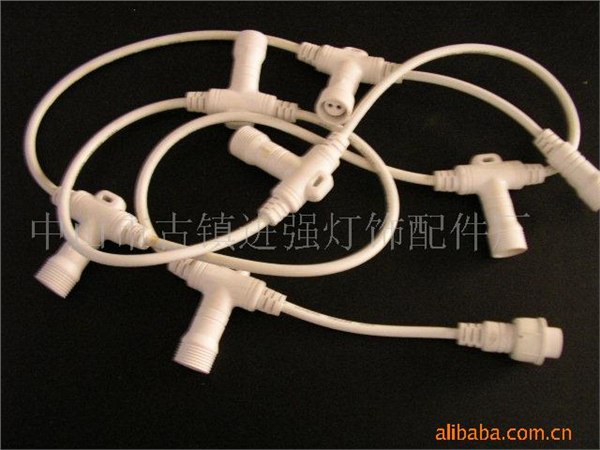 供应供应T字型防水接头，灯饰接插件，防水插头