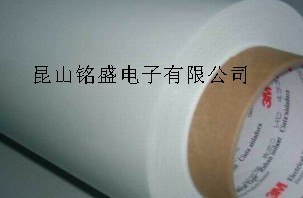 供应3M 9770双面胶