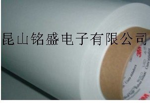 供应3M 4949丙烯酸泡棉胶带