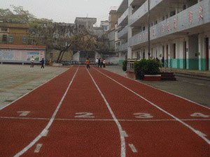 供应上虞塑胶跑道嵊州塑胶跑道金华塑胶跑道塑胶跑道价格