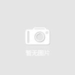 液体树脂