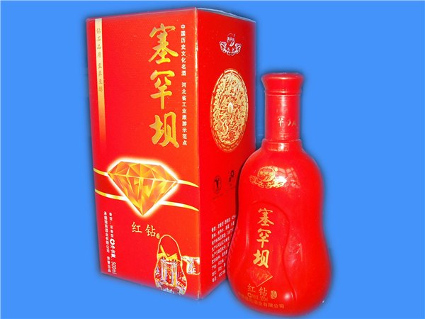 cc 塞罕坝-红钻