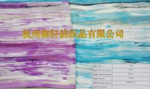 供应乔其