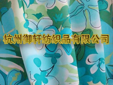 供应双绉
