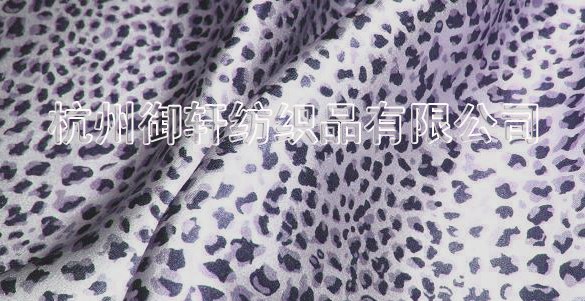 供应重绉