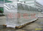 供应易燃易爆品运输，易燃易爆品怎么运输