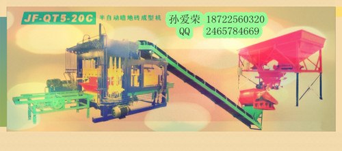 供应辽宁草坪砖机 花砖机 路缘石砖机