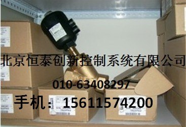 供应电磁阀宝帝北京电磁阀宝帝现货Burkert0290