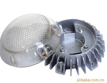 供应供应LED点光源 外壳 led 压铸铝