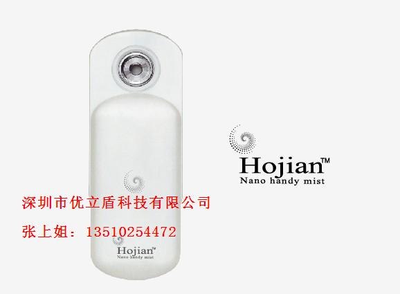 供应供应美容仪喷雾器 纳米美容仪喷雾器厂家 美容仪喷雾器价格