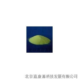 惠康源供应维生素,维生素A油,维生素A粉,维生素A用法,维生素A用量