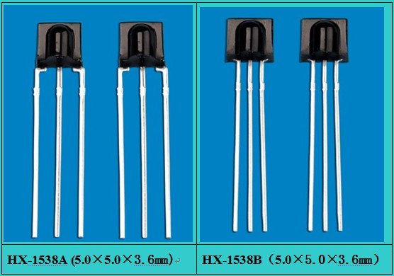 供应插卡音响专用接收头，5.0×5.0×3.6小尺寸遥控接收头